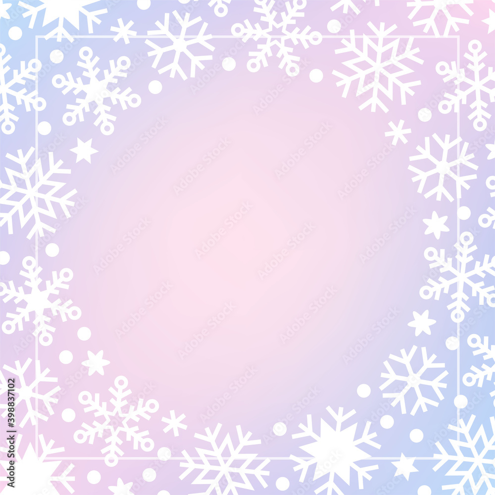 Winter background. Christmas backdrop decorated with snowflakes. Vector 10 EPS. Winter background. Christmas backdrop decorated with snowflakes. Vector 10 EPS.