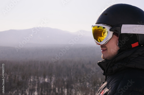 The guy in the ski helmet and glasses © foras05