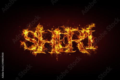 Sheri name made of fire and flames
