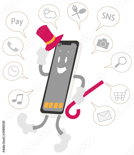 いろんな機能を使いこなすスマートホンのイラスト