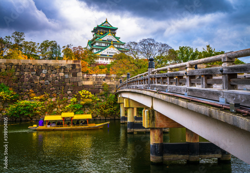 Osaka Castle in autumn. Japan