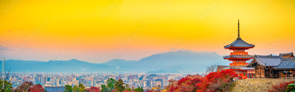 Naklejka premium Sunrise panorama of Kyoto, Japan