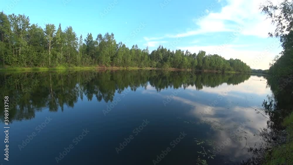 Relax by the lake, forest lake Relax by the lake, forest lake