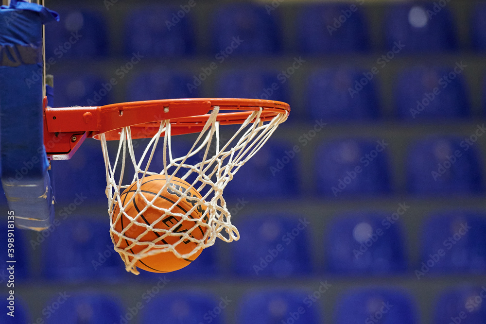 Willson official ball of Ukrainian Basketball Super league Stock Photo |  Adobe Stock