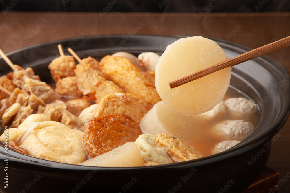 おでん(大根) おでん(大根)