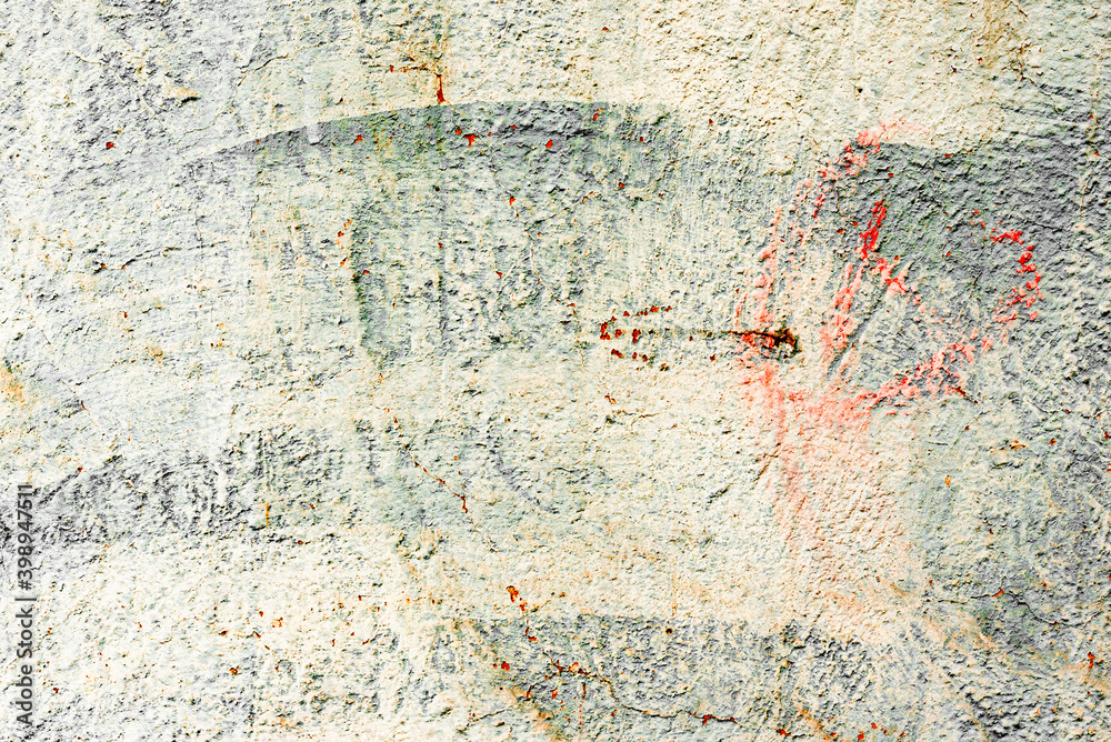 Texture of a concrete wall with cracks and scratches which can be used as a background Texture of a concrete wall with cracks and scratches which can be used as a background