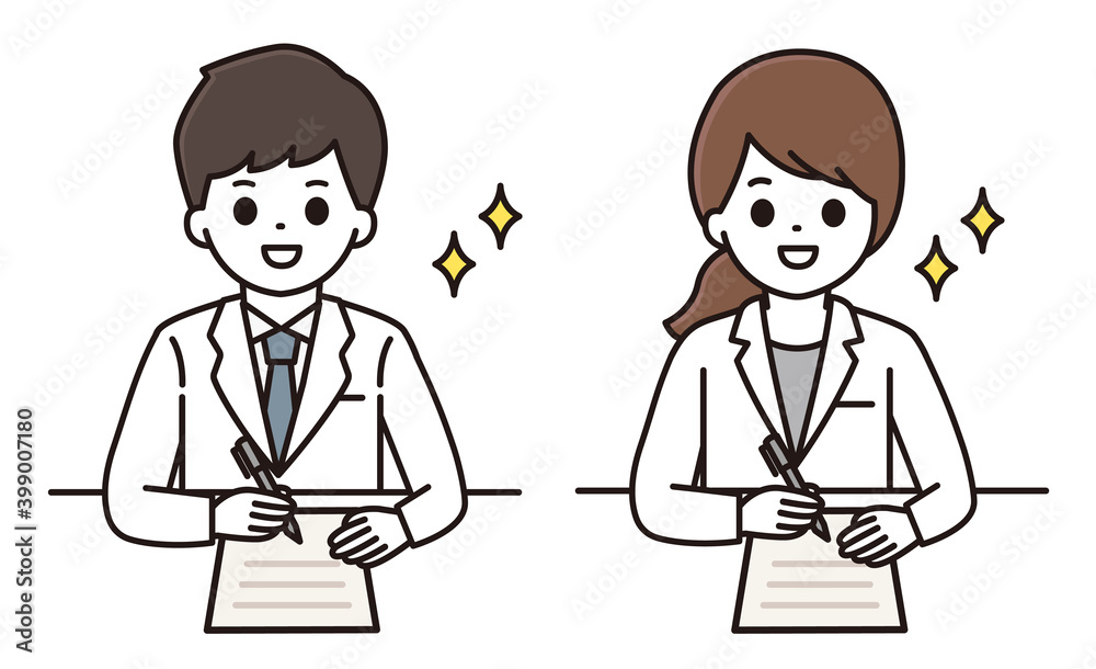 薬剤師 男女 記入 メモ