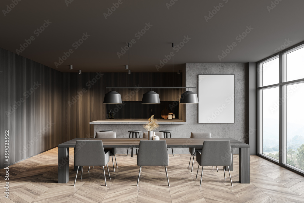 Concrete and dark wooden kitchen with poster Concrete and dark wooden kitchen with poster