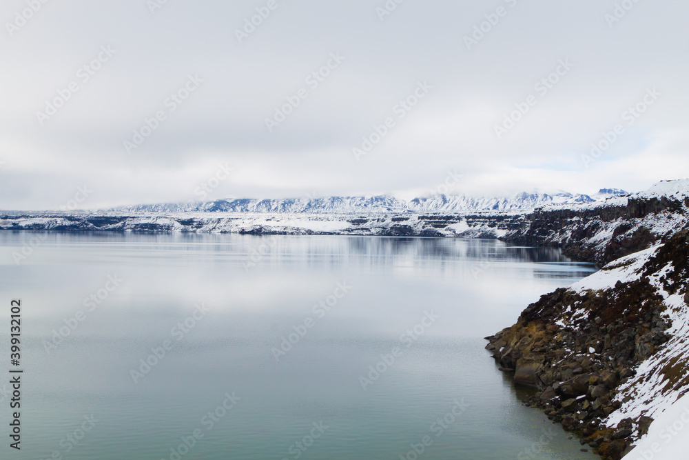 Oskjuvatn lake at Askja, central Iceland landmark Oskjuvatn lake at Askja, central Iceland landmark