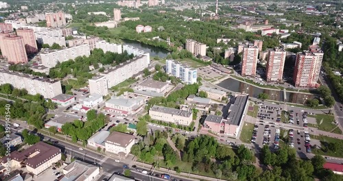 Scenic view from drone of modern cityscape of Russian city of Chekhov  photo