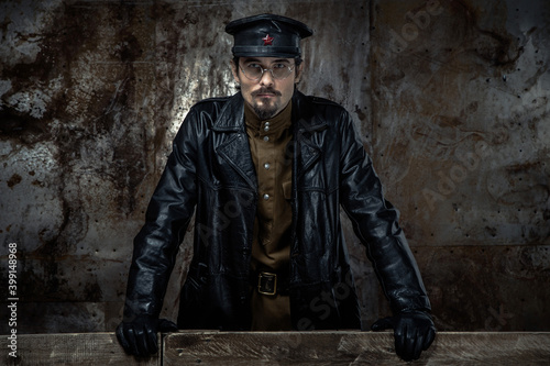 Revolutionary. The character