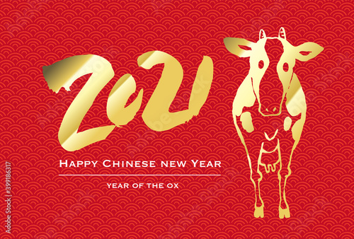 Chinese new year 2021 year of the ox.  Vector illustration.