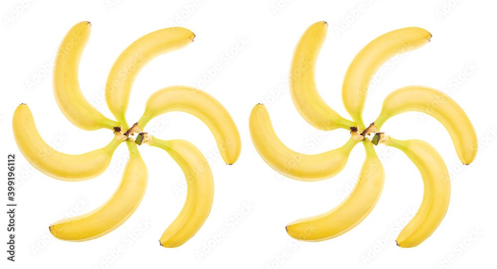 Bananas isolated on a white Bananas isolated on a white