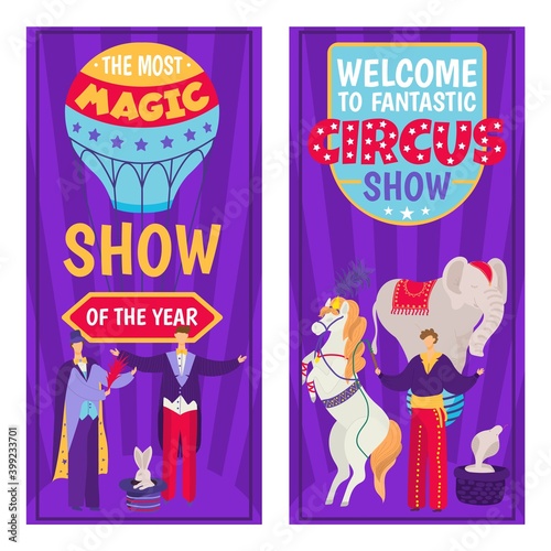 Cartoon carnival circus festival set background, vector illustration. Show ty...