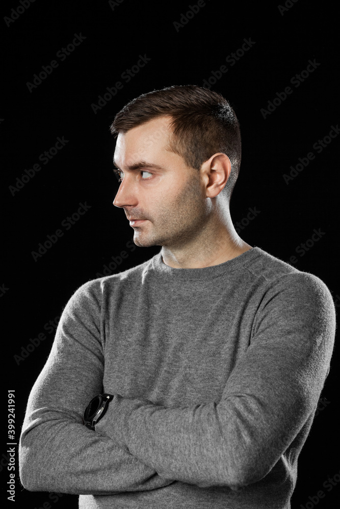 Portrait of a handsome young man Portrait of a handsome young man