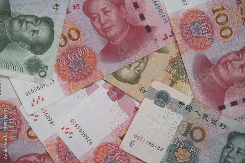 China currency exchange and investment,Closeup of top view Chinese Yuan banknote collection.