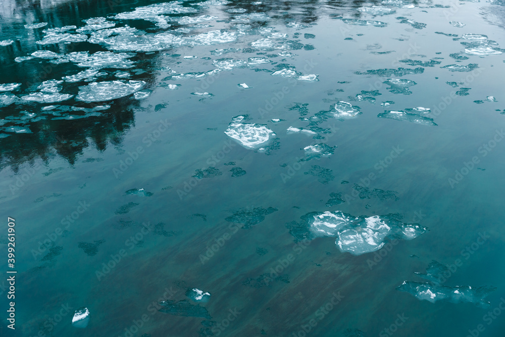 View of blue ice in the river at winter. View of blue ice in the river at winter.