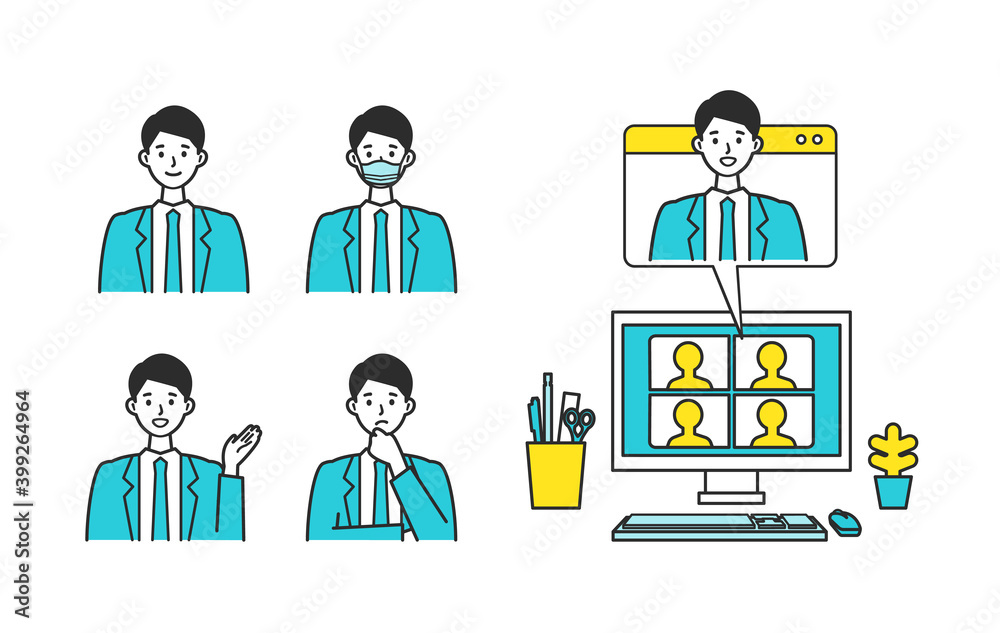 Smiling businessman in suits. Different facial expressions set. Isolated vector illustration icons set. Smiling businessman in suits. Different facial expressions set. Isolated vector illustration icons set.