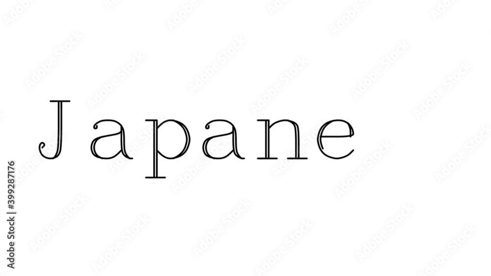 Japanese Animated Handwriting Text in Serif Fonts and Weights Japanese Animated Handwriting Text in Serif Fonts and Weights