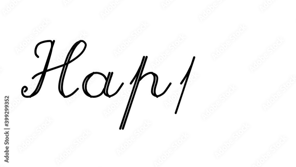 Happy Decorative Handwriting Animation in Six Cursive and Gothic Fonts Happy Decorative Handwriting Animation in Six Cursive and Gothic Fonts