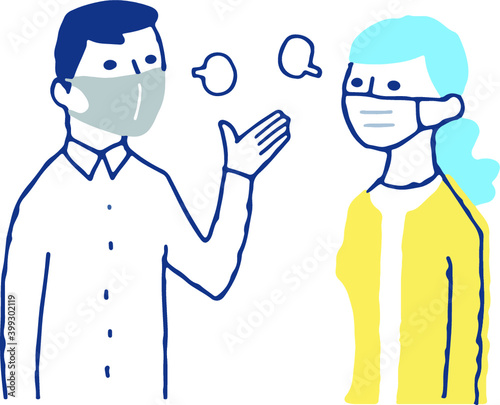 マスクをして控えめな会話をする男女