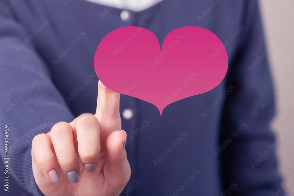Congratulations in the form of a heart on Valentine's day on the holiday of love Congratulations in the form of a heart on Valentine's day on the holiday of love