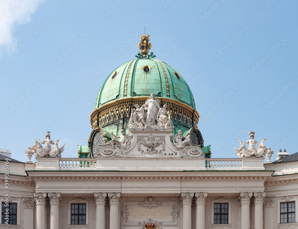 Hofburg palace, Vienna, Austria