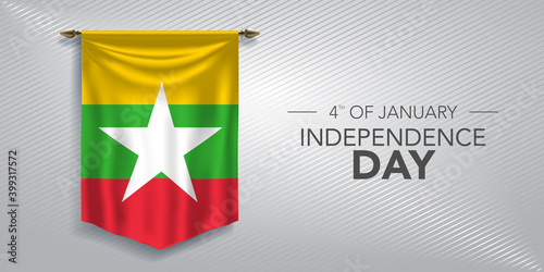 Myanmar independence day greeting card, banner, vector illustration