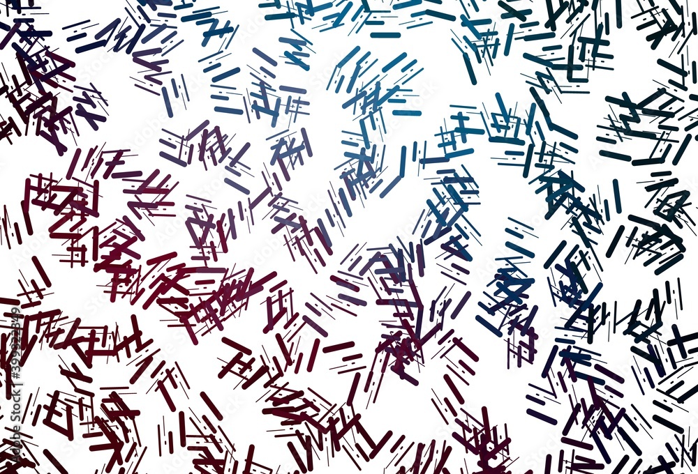 Dark pink, blue vector background with straight lines. Dark pink, blue vector background with straight lines.