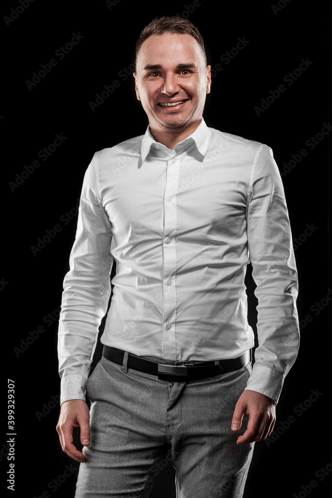 Portrait of a handsome man
