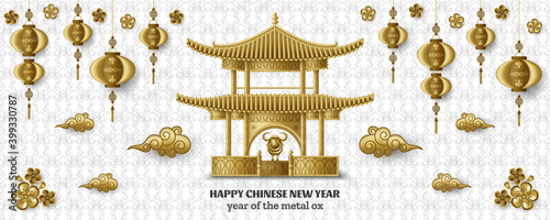Happy Chinese New Year background with beautiful pagoda, creative golden metal ox, hanging lanterns