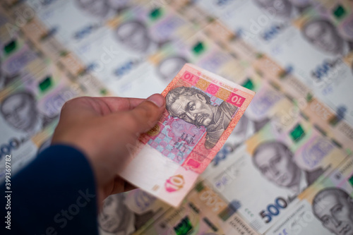 Kyiv, Ukraine 12.04.2020: Banknote of the Ukrainian national currency hryvnia. Cash of the National Bank of Ukraine.