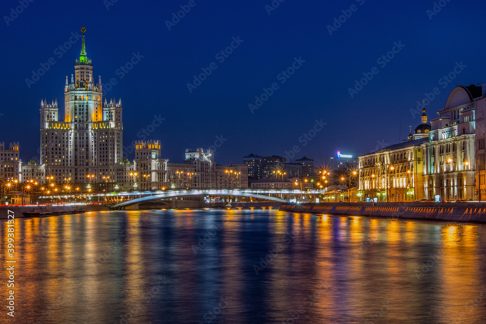 Night city. Lights. Moscow. Megalopolis.