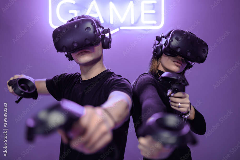 Cover for VR games. Augmented reality. The players are ready.