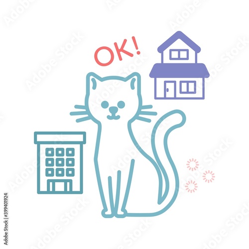 マンションや戸建てに囲まれているペット可物件の猫のイメージ