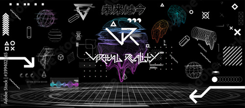 Digital design elements in 80s-90s. Retro Futurism concept, shapes box with glitch and liquid effect. Sky-fi vaporwave, cyberpunk and memphis universal shapes. 3D abstract vector elements set.