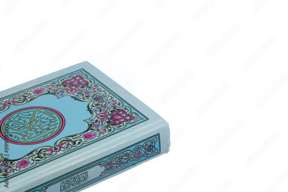Islamic concept - The Holy Al Quran with written Arabic calligraphy meaning of Al Quran, Arabic word translation : The Holy Al Quran (holy book of Muslim), on white background. Islamic concept - The Holy Al Quran with written Arabic calligraphy meaning of Al Quran, Arabic word translation : The Holy Al Quran (holy book of Muslim), on white background.