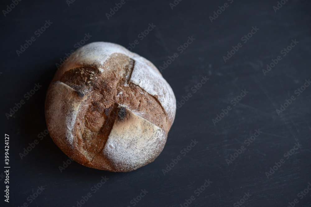 Homemade rye bread is good for health. Homemade rye bread is good for health.