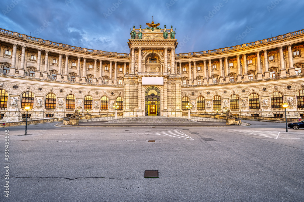 Part of the Hofburg and the Heldenplatz in Vienna at dusk