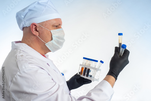 Laboratory analysis. A doct...