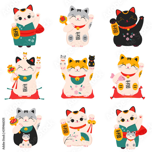 Japanese Maneki Neko Cats Collection, Traditional White Lucky Cat Doll, Symbol of Good Luck and Wealth Cartoon Style Vector Illustration photo