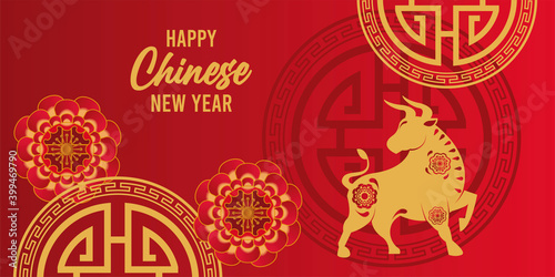 happy chinese new year lettering card with golden ox and laces