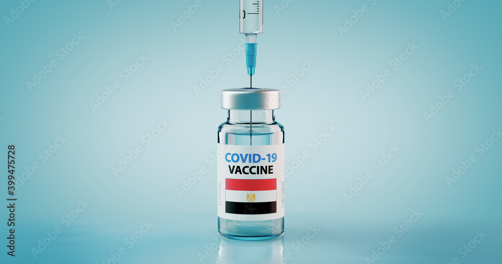COVID-19 Coronavirus Vaccine and Syringe with flag of Egypt COVID-19 Coronavirus Vaccine and Syringe with flag of Egypt