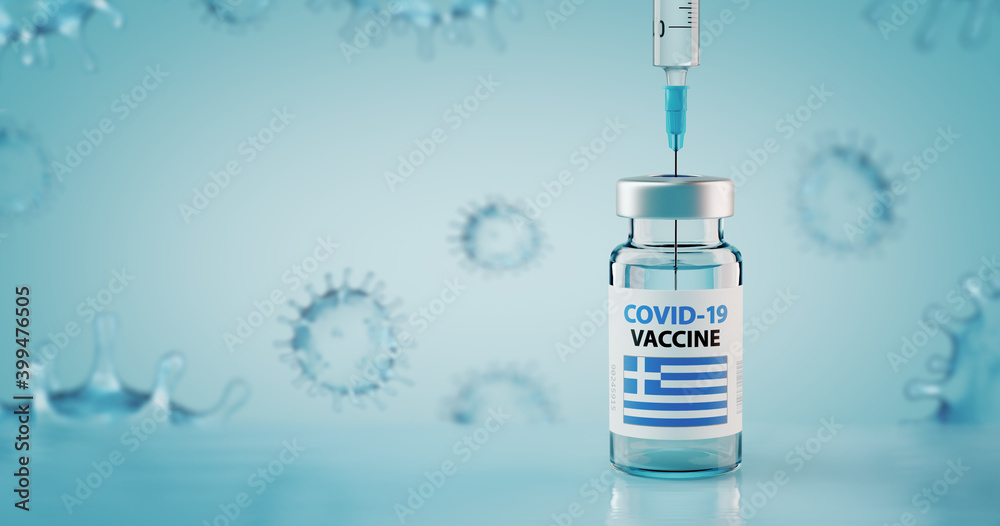 COVID-19 Coronavirus Vaccine and Syringe with flag of Greece COVID-19 Coronavirus Vaccine and Syringe with flag of Greece