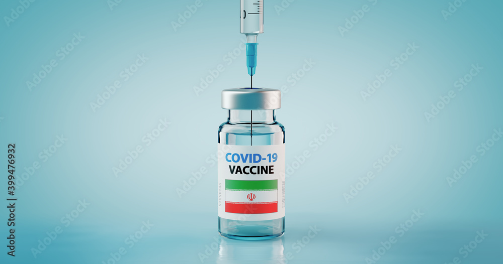 COVID-19 Coronavirus Vaccine and Syringe with flag of Iran COVID-19 Coronavirus Vaccine and Syringe with flag of Iran