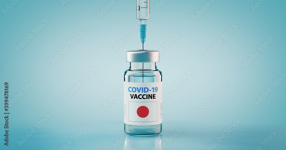 COVID-19 Coronavirus Vaccine and Syringe with flag of Japan COVID-19 Coronavirus Vaccine and Syringe with flag of Japan