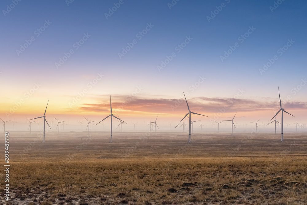 wind farm on autumn wilderness