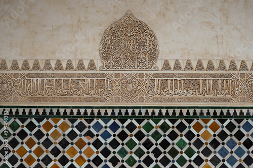 alhambra , yeserias y alicatados