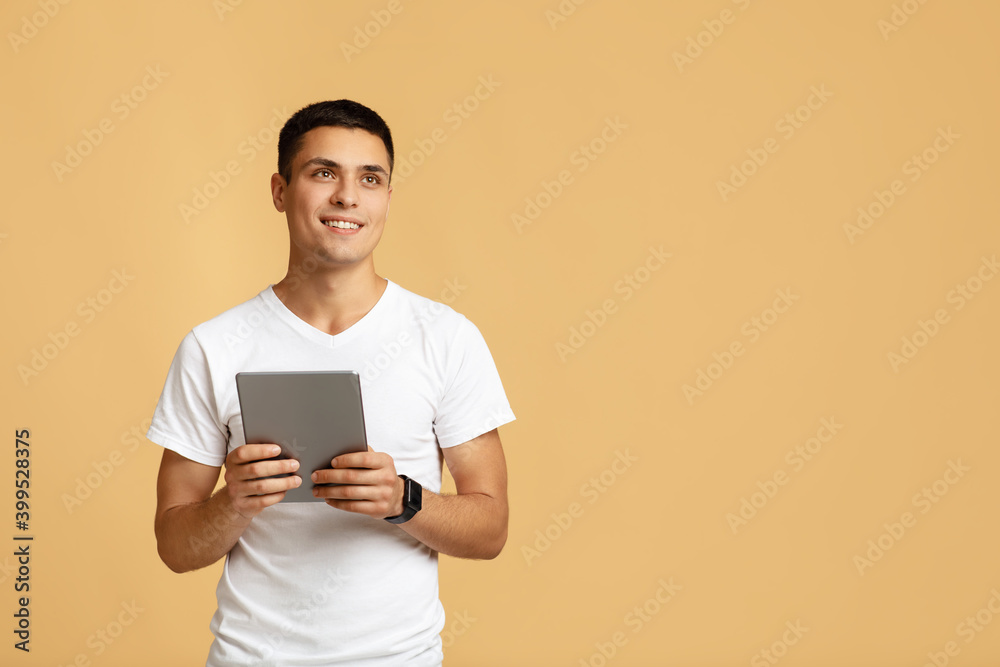 Management of modern technology, digital gadgets and social networks Management of modern technology, digital gadgets and social networks