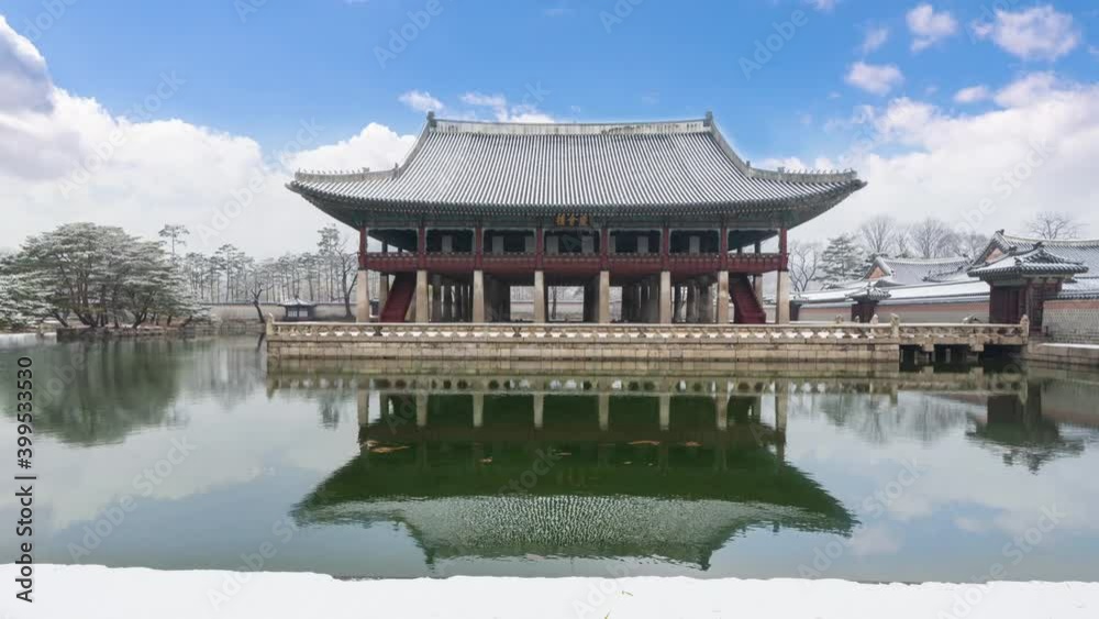 Zoom in, Winter snow of Gyeongbokgung Palace in Seoul,South Korea.Time lapse 4k Zoom in, Winter snow of Gyeongbokgung Palace in Seoul,South Korea.Time lapse 4k